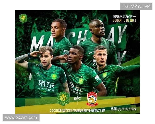 达万：国脚归队助国安登顶，捏合迅速成关键(2)