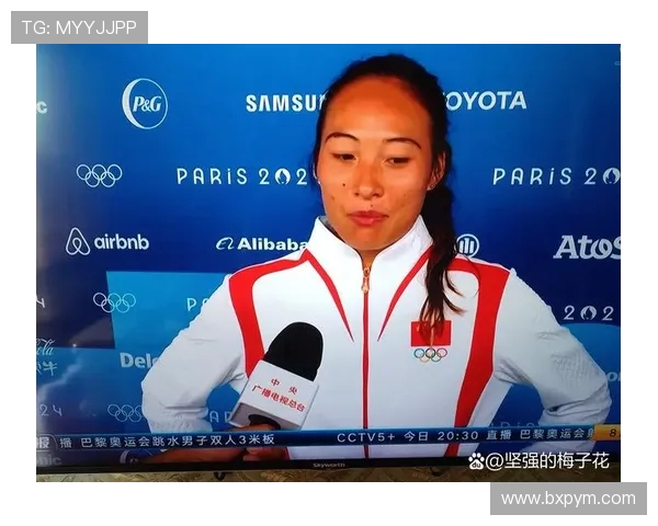 郑钦文创历史新高！世界排名首进前四，成李娜之后中国第二人(2)